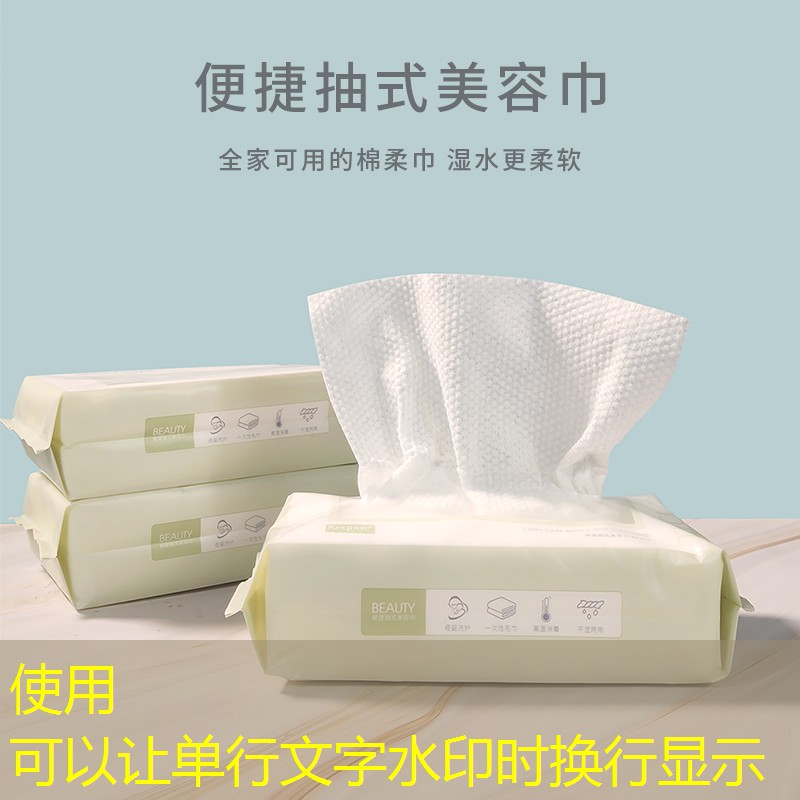 乒乓球 游戏小程序