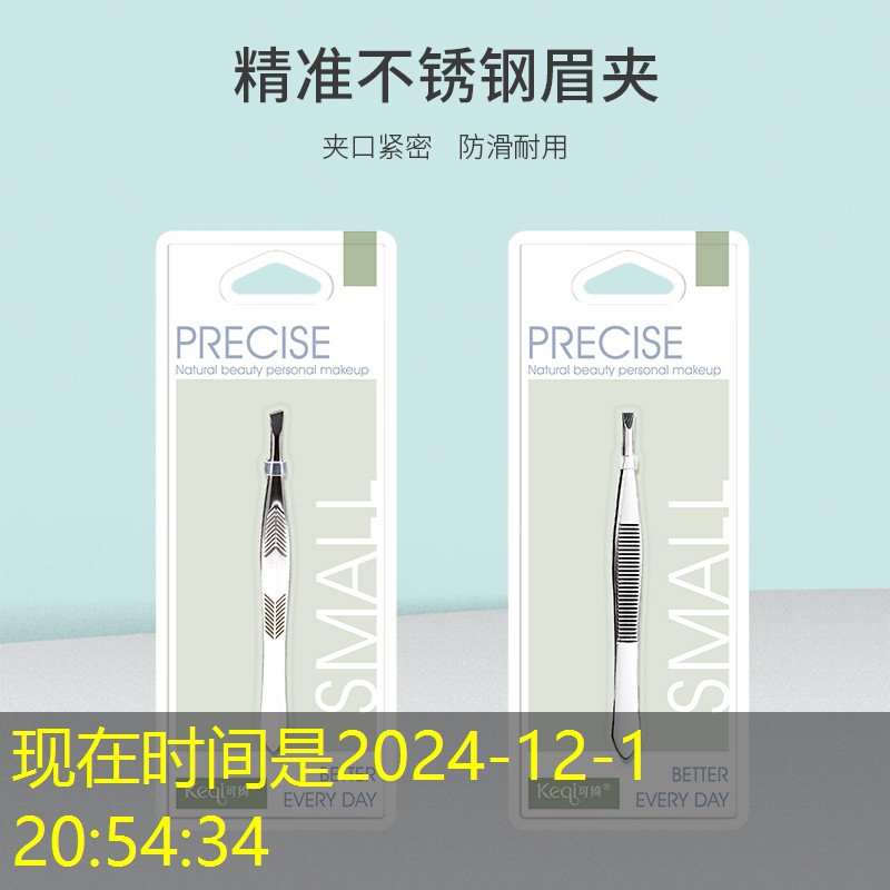 游戏原画师怎么获得技能