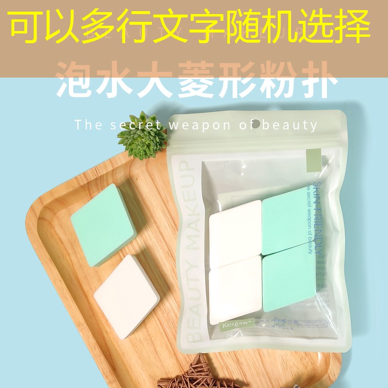 免费的游戏原画软件