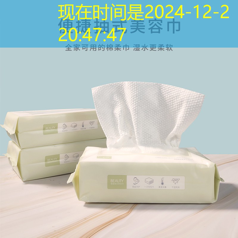 3d冒险海洋游戏攻略