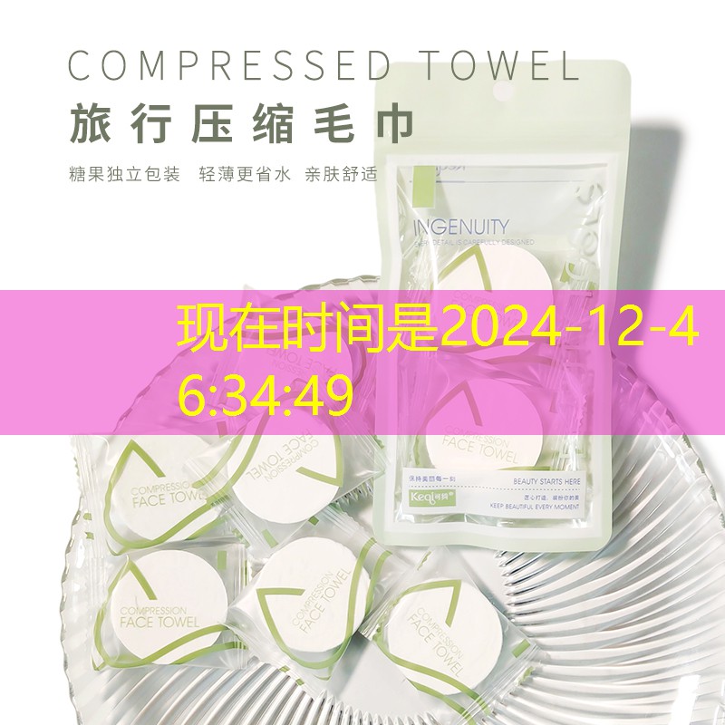拍照游戏入口小程序