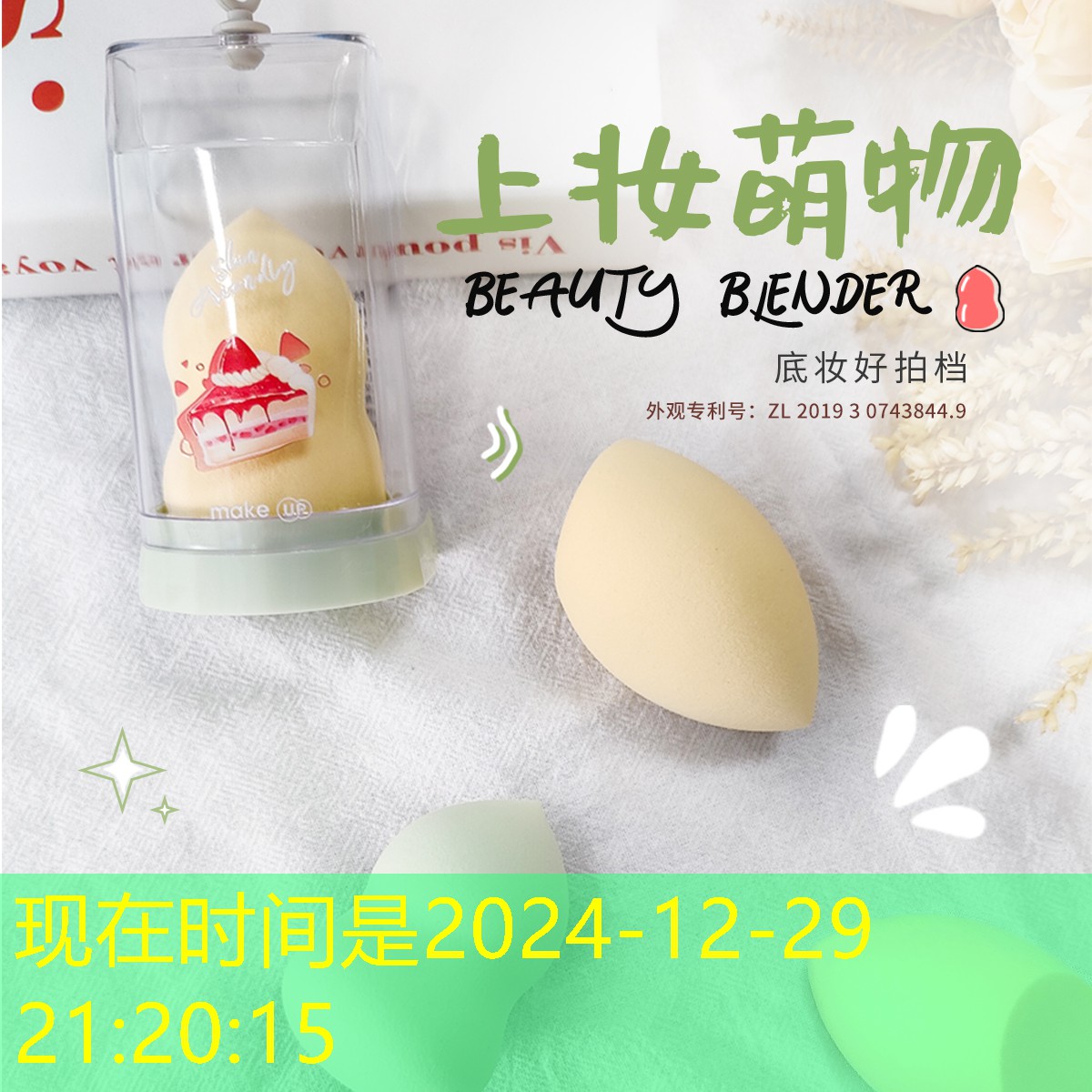 警车抓小偷3d游戏
