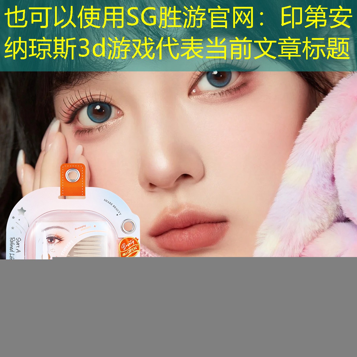 印第安纳琼斯3d游戏