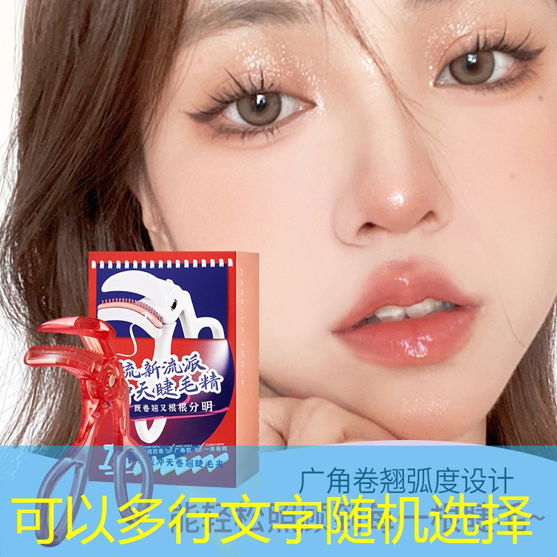 游戏原画课程培训内容怎么写