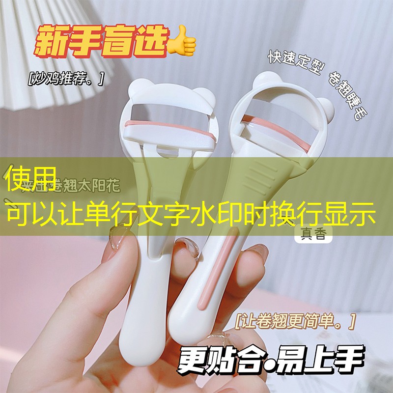 重生人生模拟器游戏微信小程序