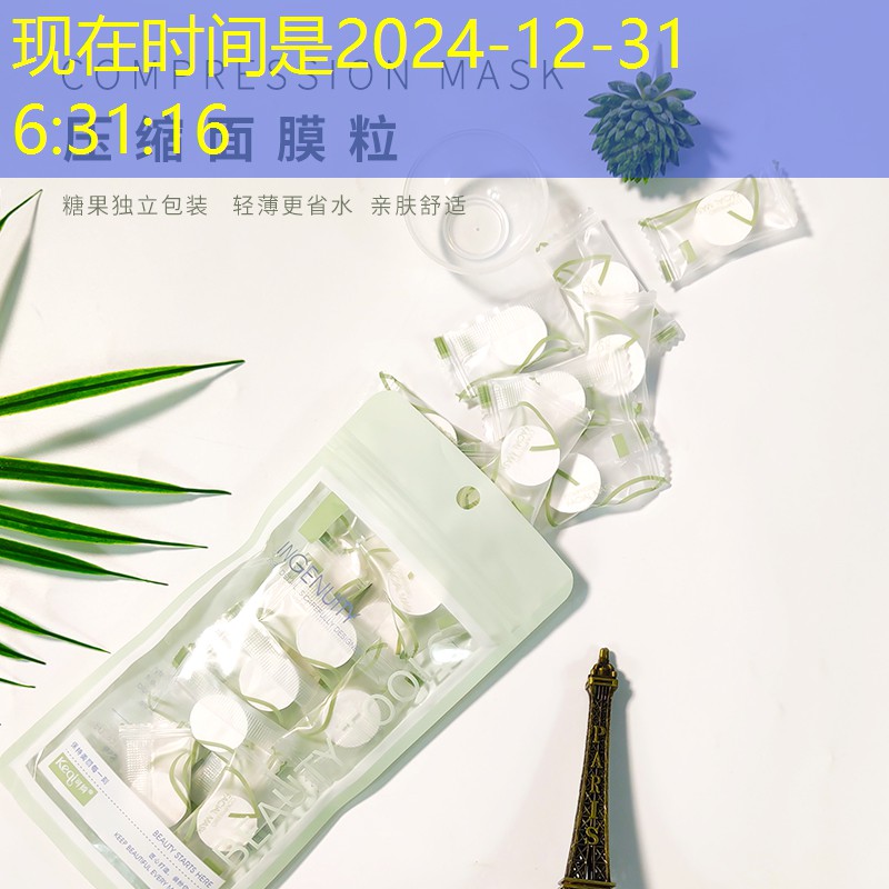 98系统上的3d飞机游戏