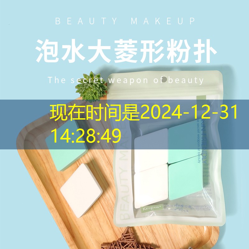 游戏原画设计师面试作品集
