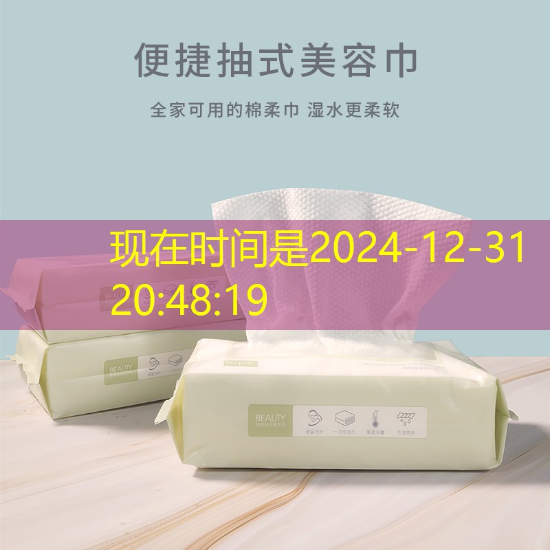 超级无敌恐怖游戏小程序入口