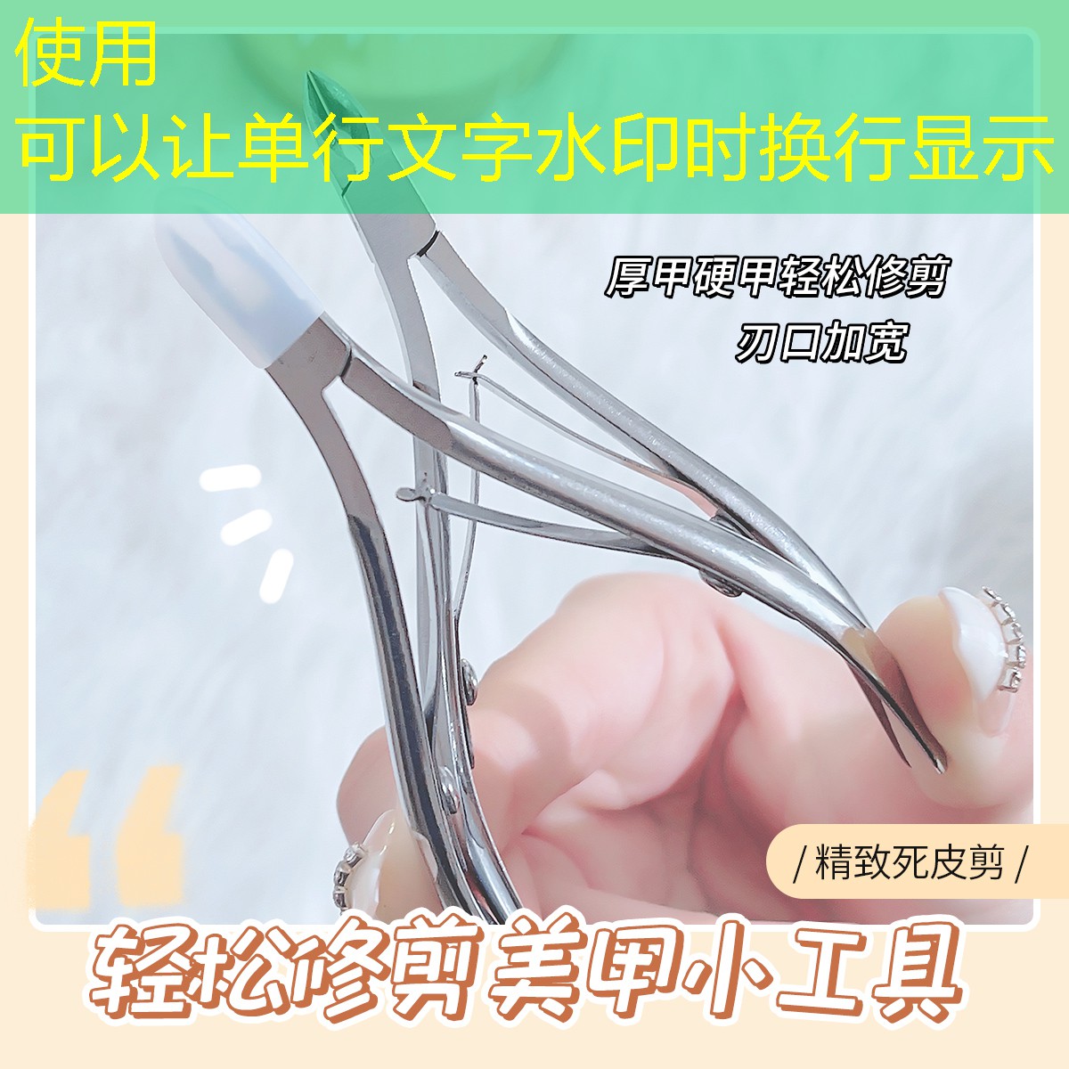 游戏中式元素原画设计的文献