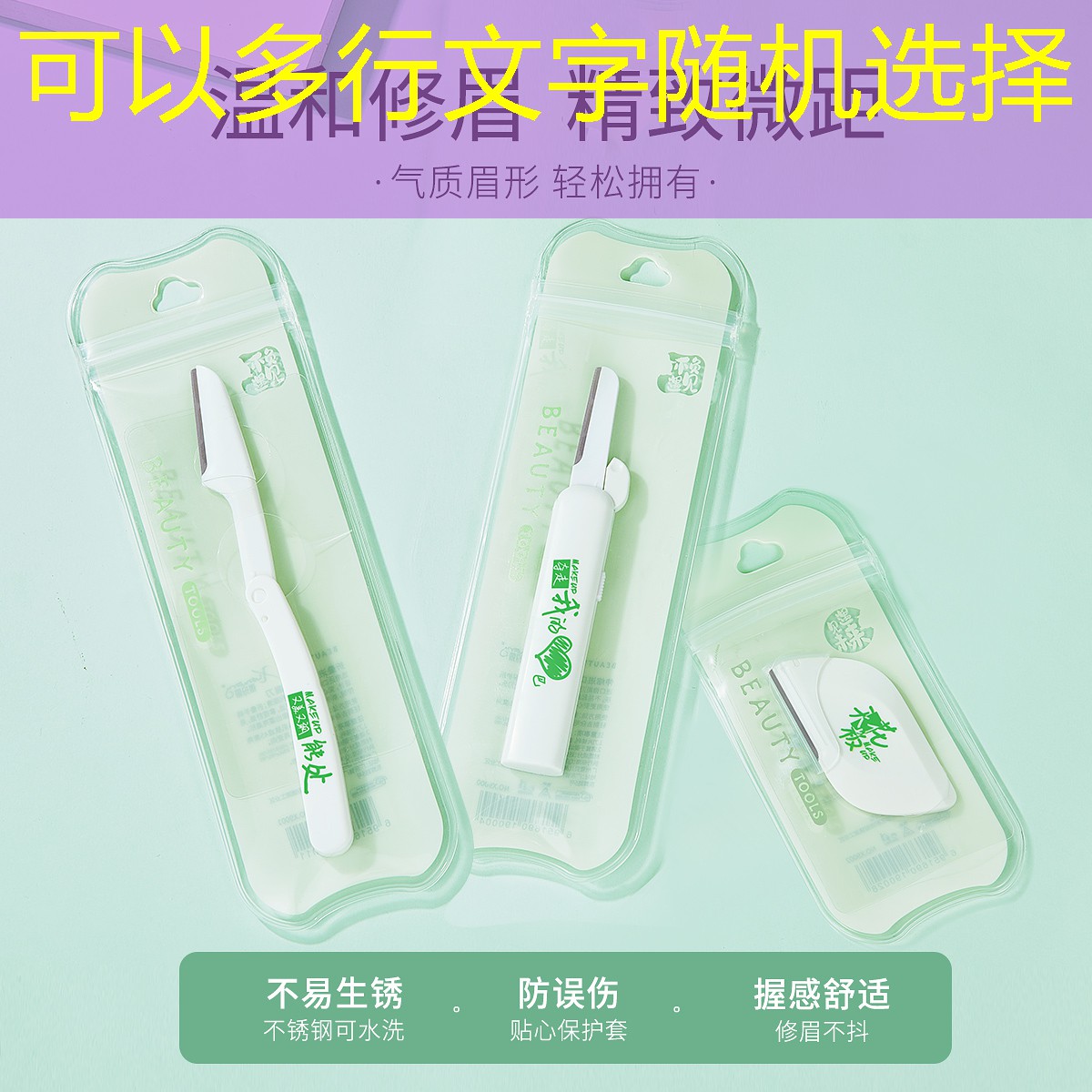 僵尸前线3d游戏5区28关攻略