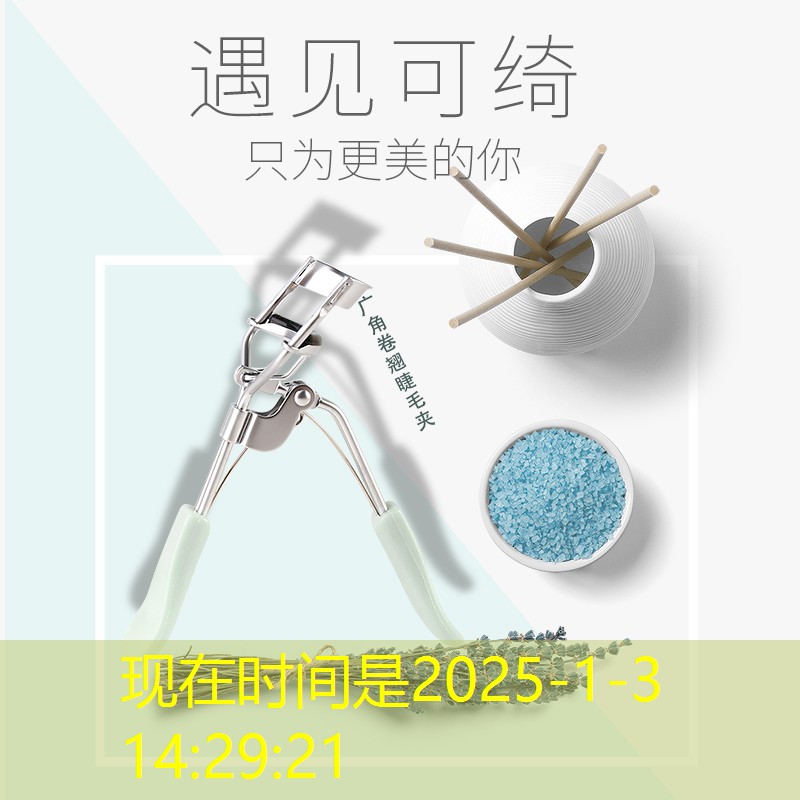 大冒险选人程序怎么玩游戏
