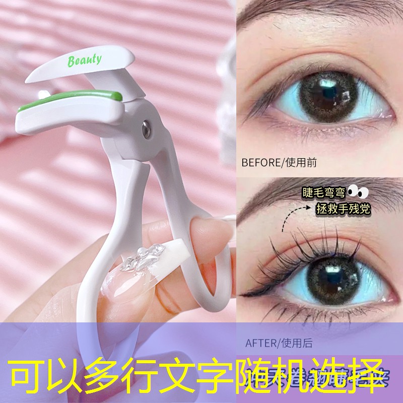 恐怖的妈妈小游戏3d版本