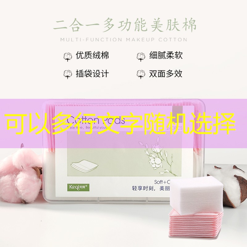 原画是哪个类的游戏