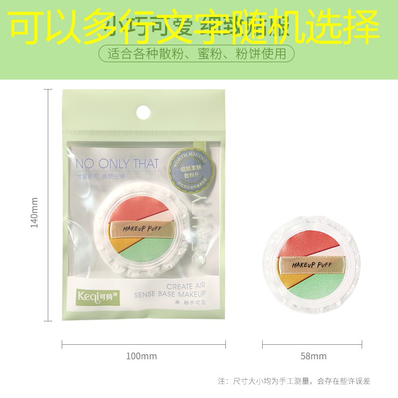 原神游戏原画壁纸高清4k