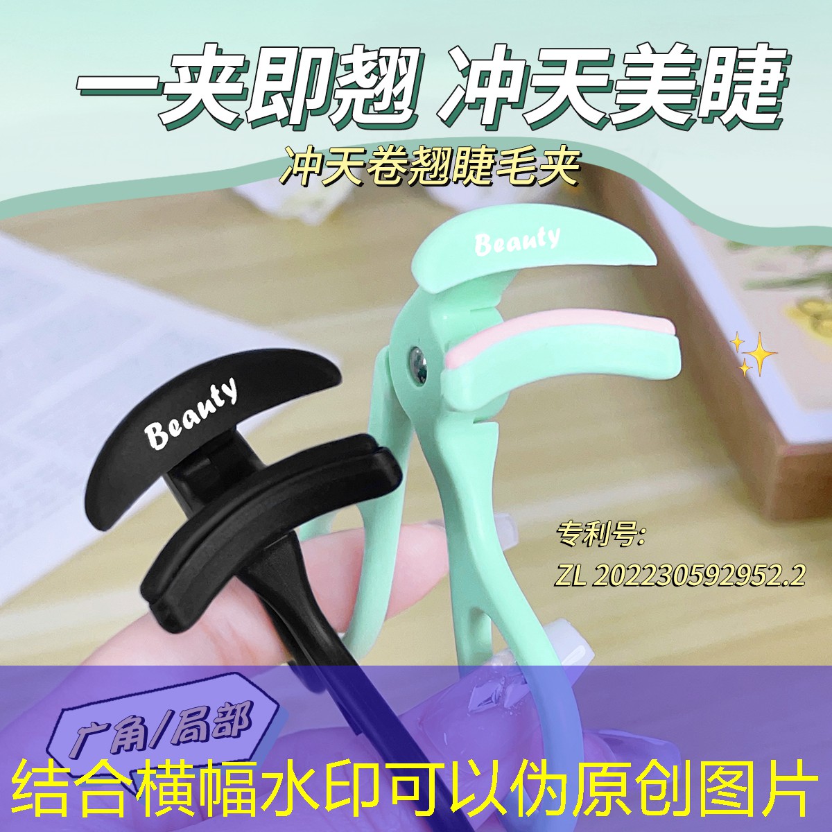 小游戏女孩3d