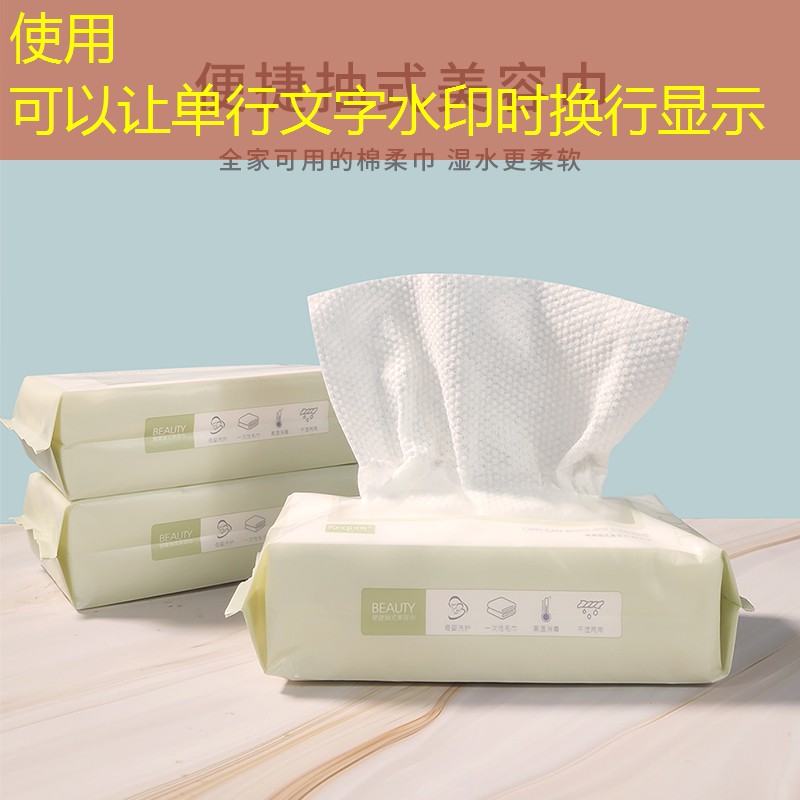 美食收纳 游戏小程序