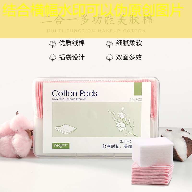 女神游戏交友小程序是什么