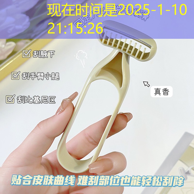 游戏ui设计之道怎么样