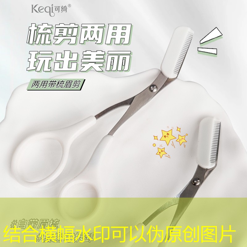 动画游戏原画设计专业好不好