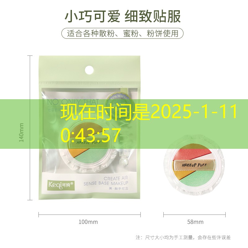 西游3d游戏攻略网站