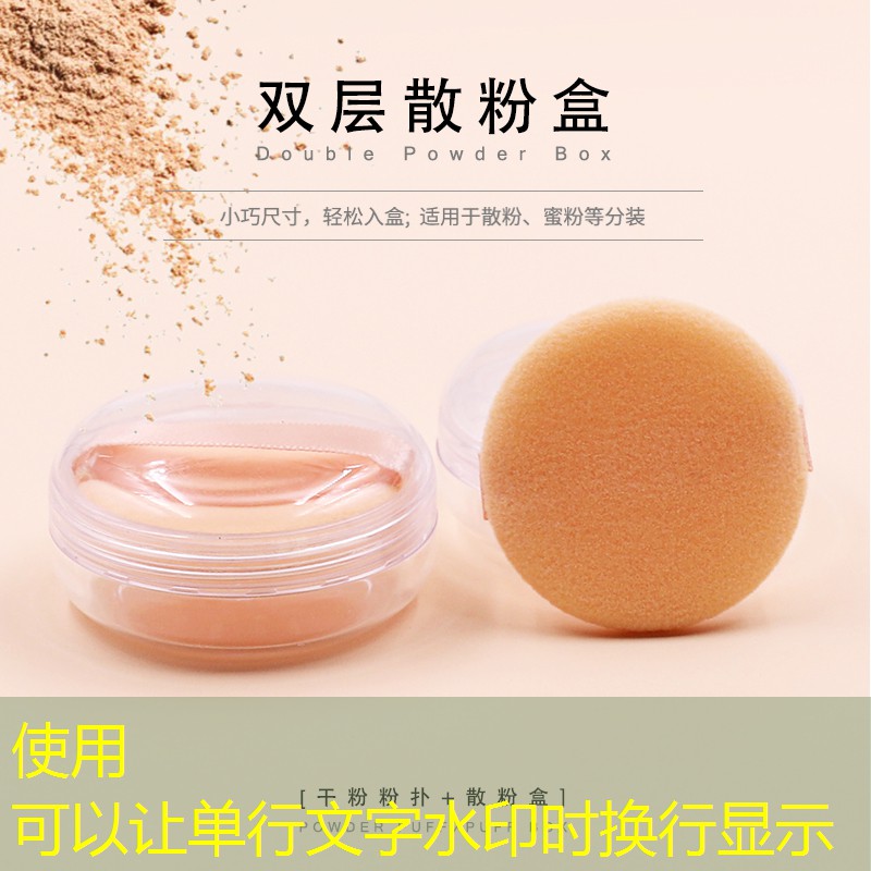 小程序黑桃大师怎么玩游戏