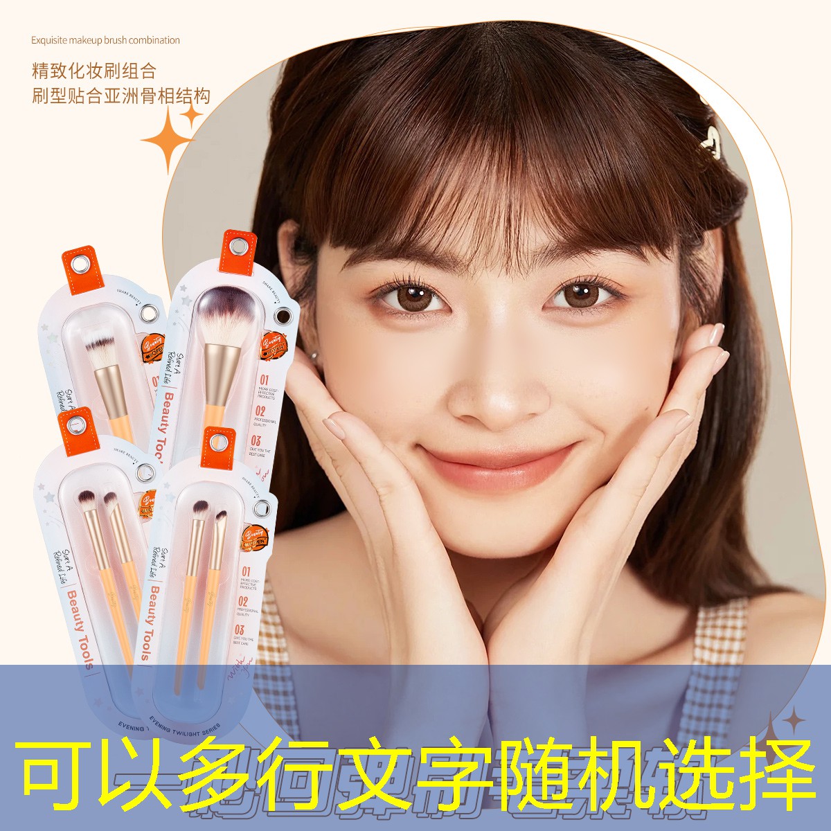 抖音小游戏程序疯狂摩托