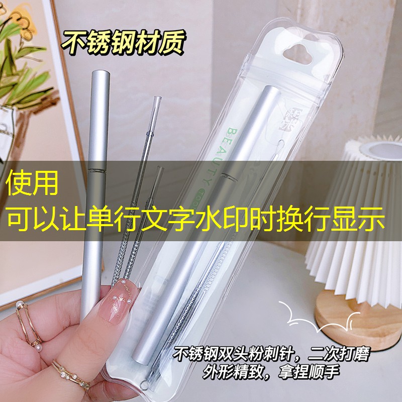 赛车游戏抖音小程序怎么玩