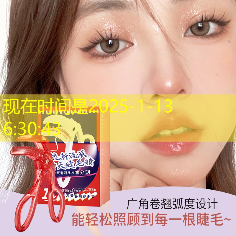 青年电竞大赛：你需要多大的团队合作精神？