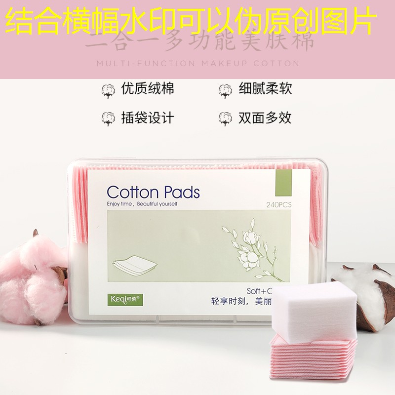 做职业电竞选手的必备条件