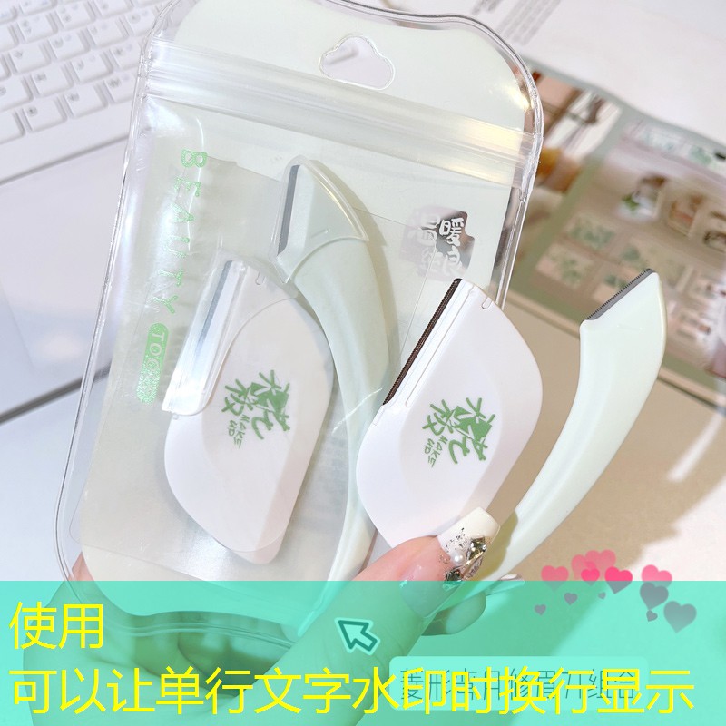 投掷大师3d游戏攻略