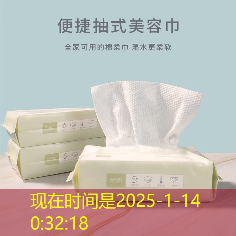 小白怎么玩微信小程序游戏