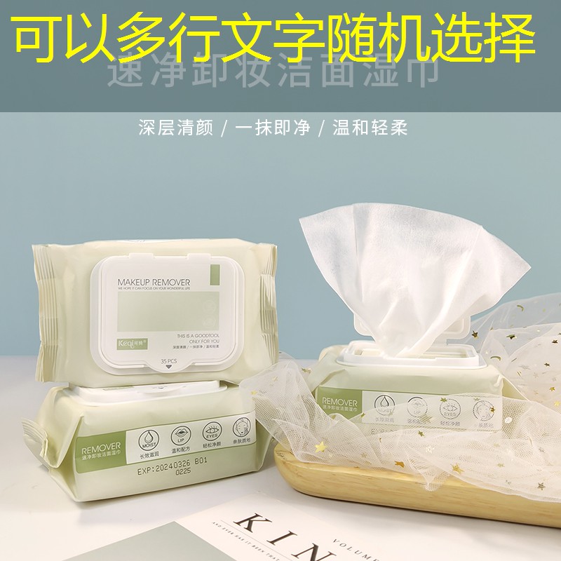 可以打枪的小程序游戏