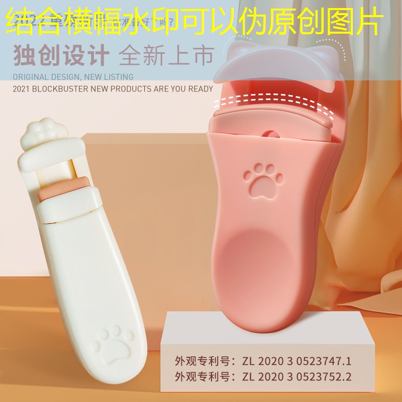 古风ui游戏背包界面设计 古风ui游戏背包界面设计