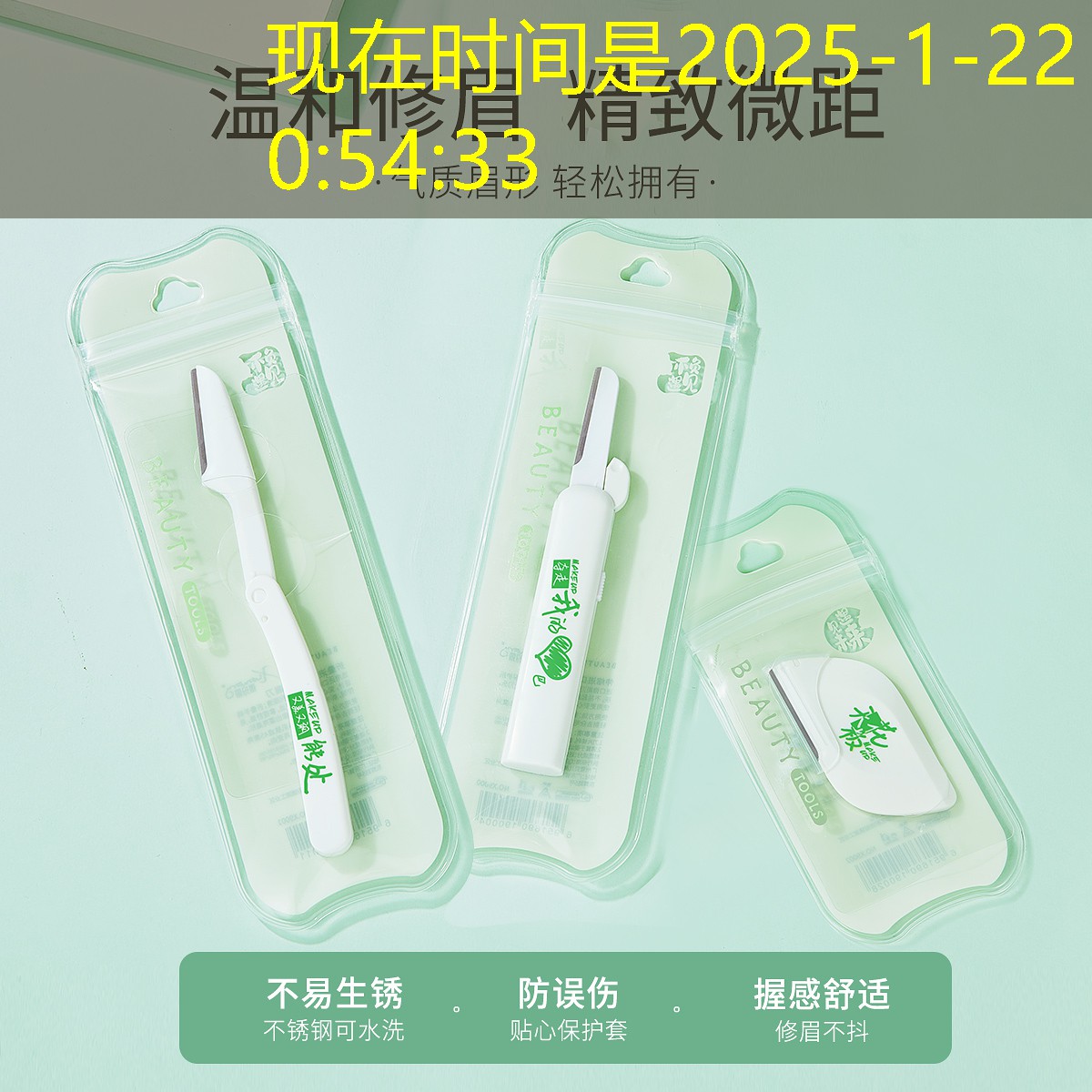 3d打败巨物游戏