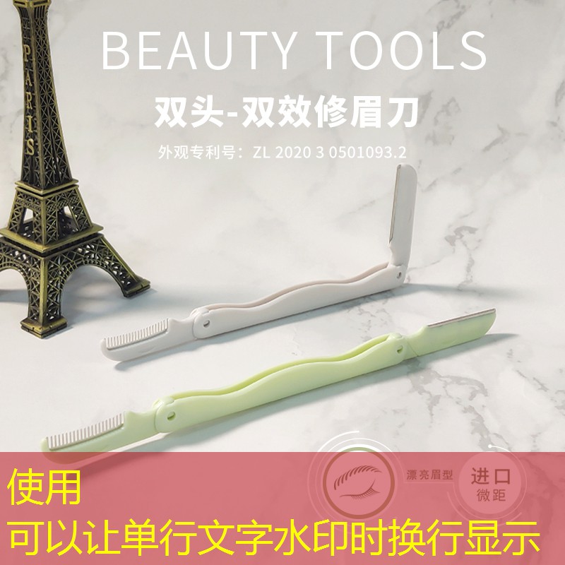无敌脑洞小程序游戏