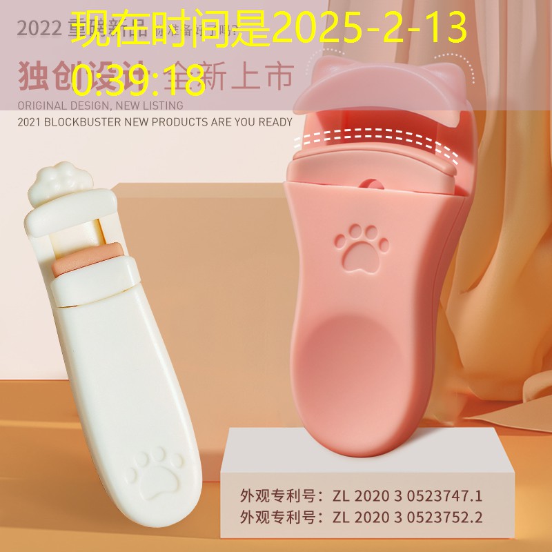 3d游戏mid