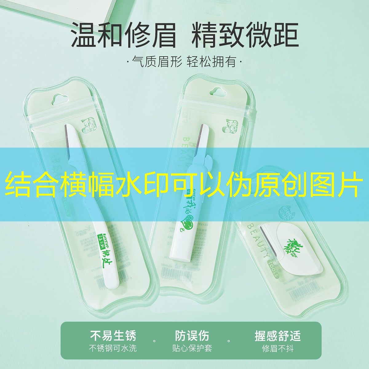 3d绝地战场像素游戏