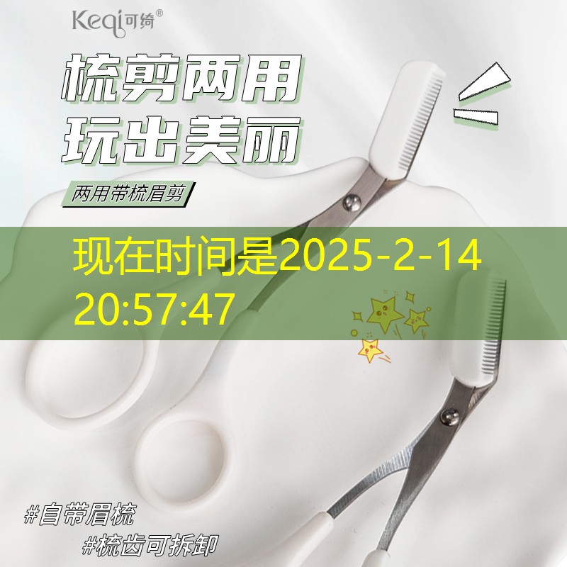 可爱休闲小程序游戏推荐