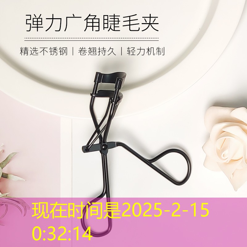 游戏美术场景原画