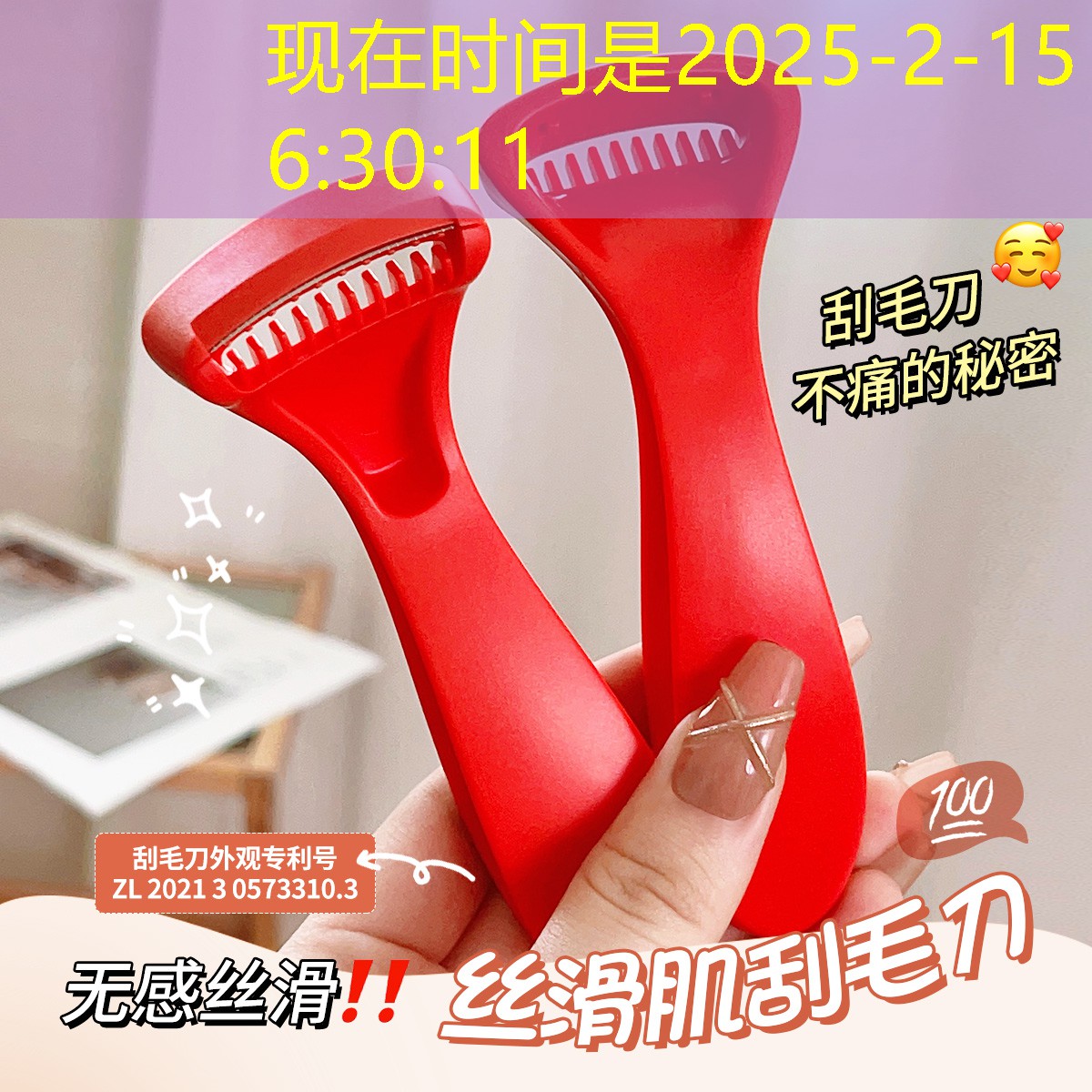 黑魔法游戏小程序在哪里玩