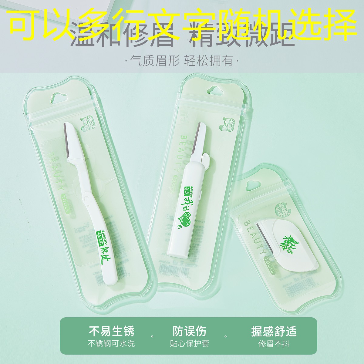 治愈画风唯美游戏3d