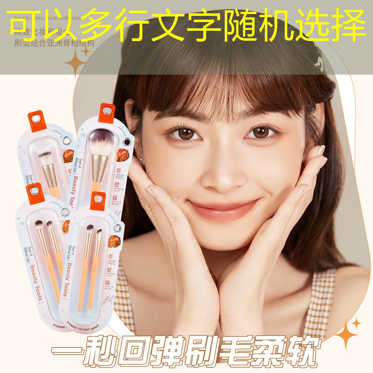 游戏原画设计的门槛高吗