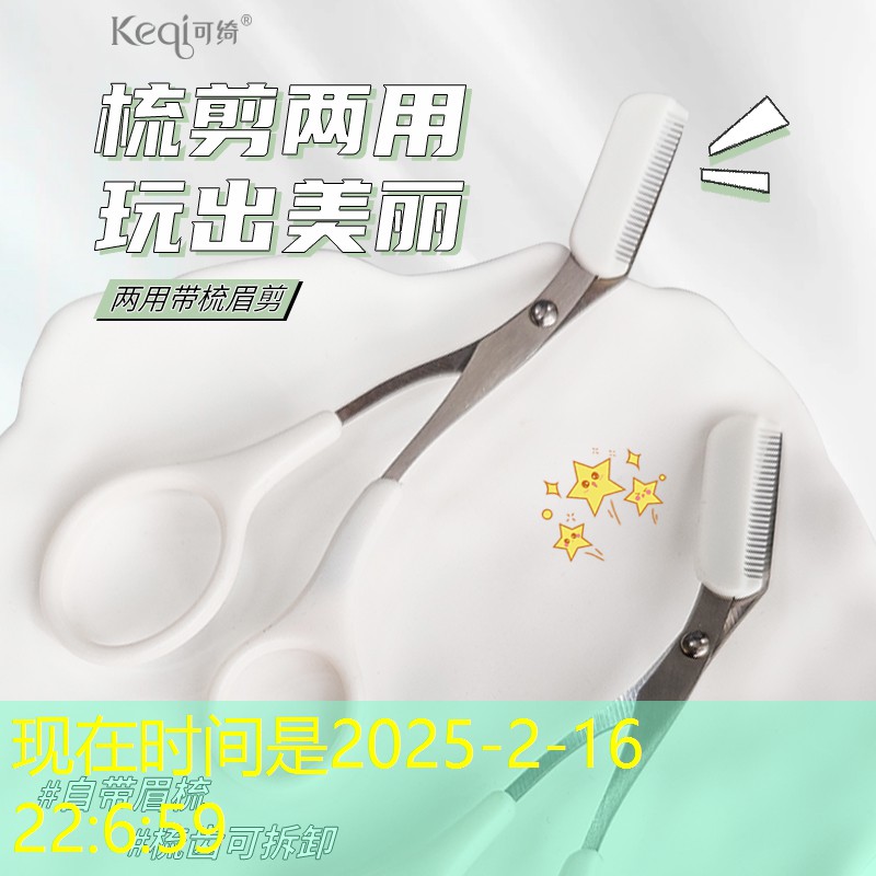 北极光的3d游戏叫什么