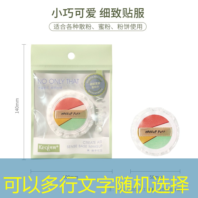 良田游戏小程序