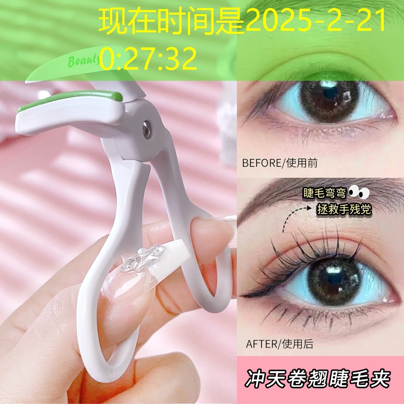 游戏动漫设计原画素材