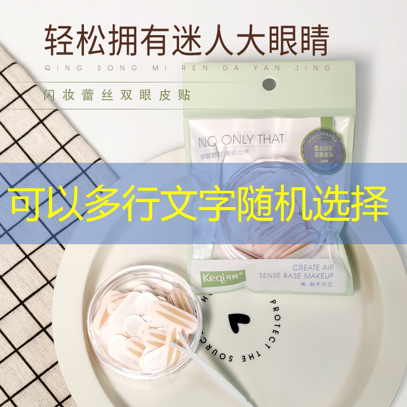 关于泡泡的3d游戏