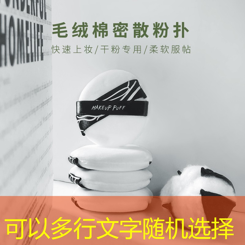 传奇小程序微信游戏盒子
