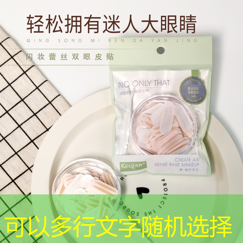 美女玩3d模拟火车游戏