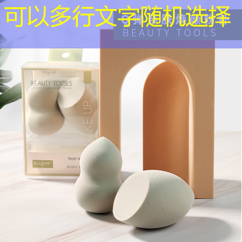 共工祝融游戏原画