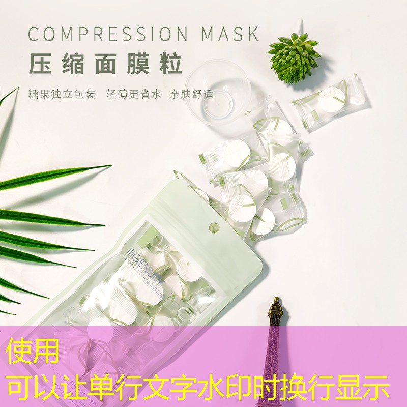 玩小程序如何直播游戏教程